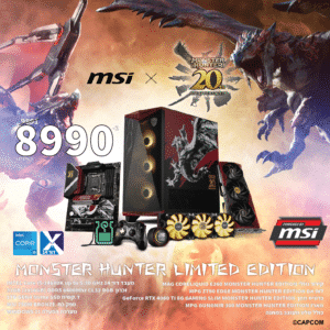 מחשב נייח גיימינג מורכב CUBEEX G14_MONSTER